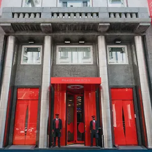 Отель Palazzo Matteotti, The Dedica Anthology, Autograph Collection *****